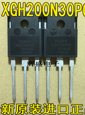 全新大功率场效应质量测好 IXGH200N30PB IXGH200N30PC
