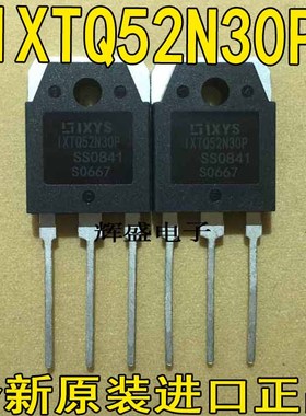 全新原装进口 IXTQ52N30P 52N30 MOS场效应管 52A300V 测好可直拍