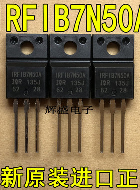 IRFIB7N50A IRFIBC20G IRFIBC30G IRFIBC40G IRFIBC44LC