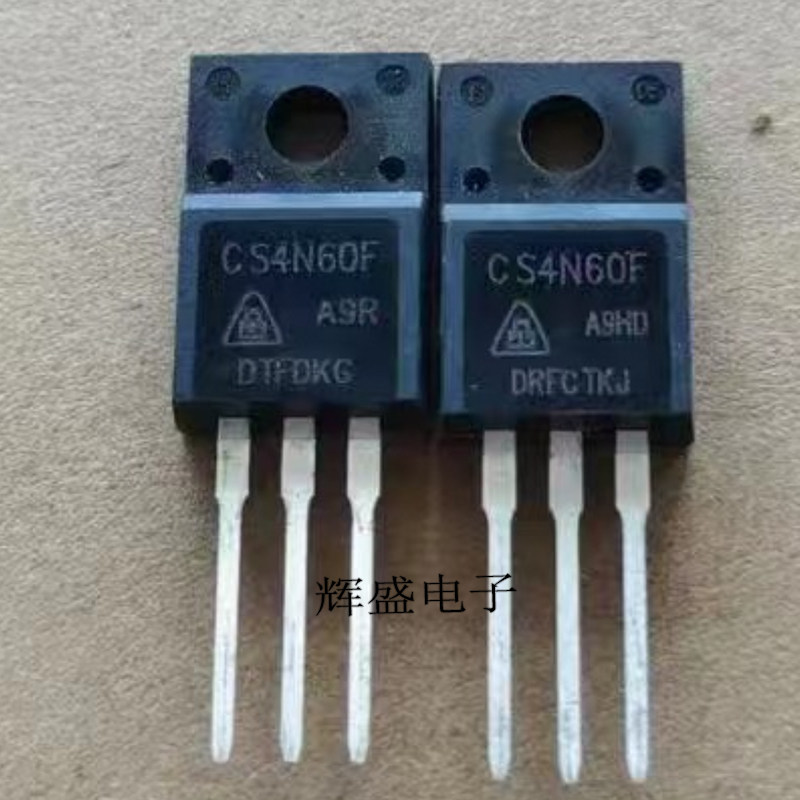 全新原装 CS4N60F CS4N60FA9HD 4A 600V 直插TO-220F 场效应mos管