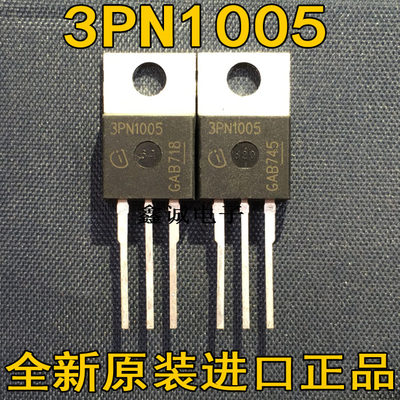 3PN10053PN120504CN1004CN10N