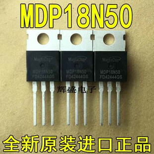 MDP18N50 MDP15N60G MDP1922 MDP1932 MDP1933 MDP1991