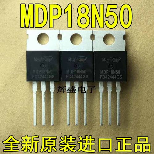 MDP18N50MDP15N60GMDP1922