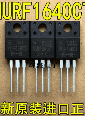 MURF1640CT MXP6008CT MXP6018CT N303AP N1106 N2206 NCE01H10