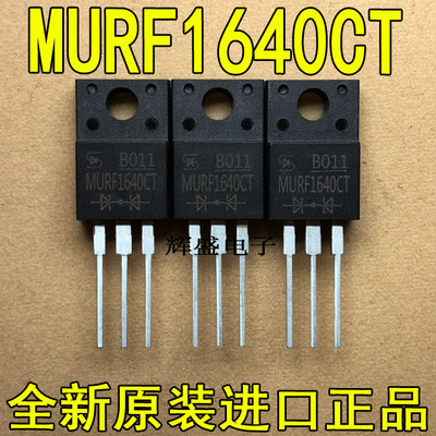 MURF1640CTMXP6008CTMXP6018CT