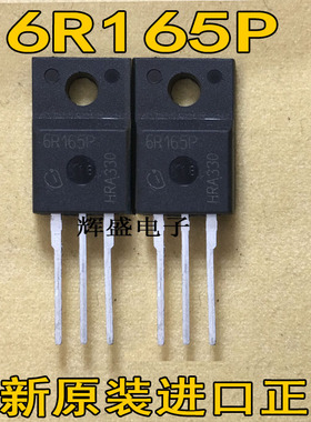 6R165P 6R190C6 6R190E6 6R190P6 6R199P 6R280C6 6R280E6 6R299P