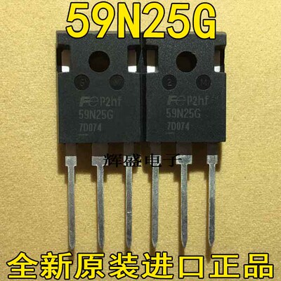 全新原装进口 59N25G FDA59N25 MOS场效应管 TO-247严格测试好
