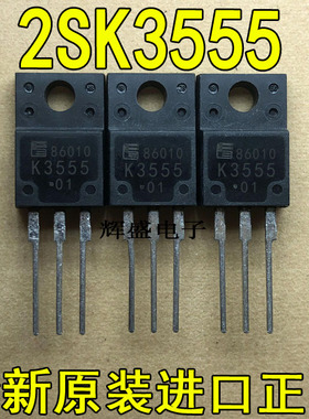 全新K3555 2SK3555-01MR FUJI TO-220F N沟道硅功率MOS 37A 250V