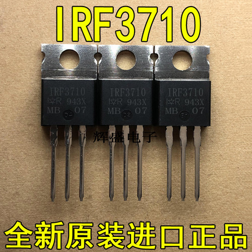 IRF3710IRF3808IRF4104