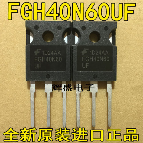 FGH40N60UFFGH40N60UFD