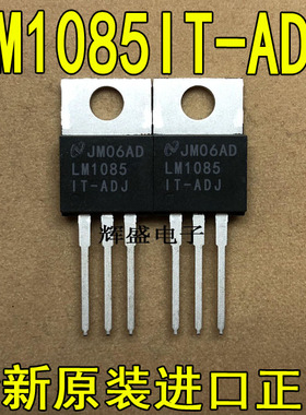 LM1085IT-ADJ LM1086CT-ADJ LM1117TADJ LM2930T-5.0 LM2931AT5.0