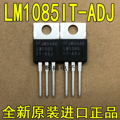 LM1085IT-ADJLM1086CT-ADJ