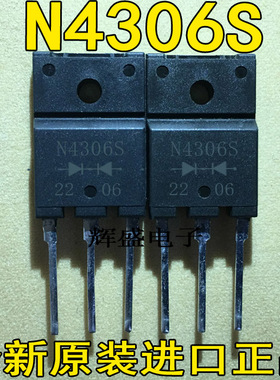 N4306S N6030 NCE01H21T NCE01H29T NCE65R180T NCE75H21T