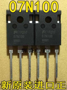 07N100 7M0680 7M0880 7N95K3 7PH30K10D 08H1843 09N90CW 09N90G