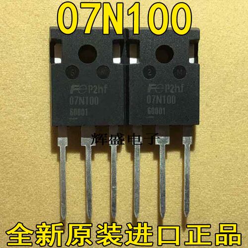 07N1007M06807M08807N95K3