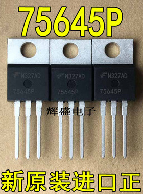 75645P 75842P 76121P 76132P 76137P 76139P 76145P 76429P