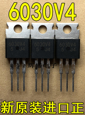 6030V4 6030V5 75645P 7805P1 9990GI 9992AGI 9992GP 13005A