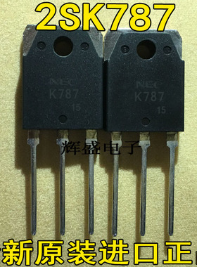 2SK787 2SK793 2SK2500 60APU02 APT25GP90BDF1G