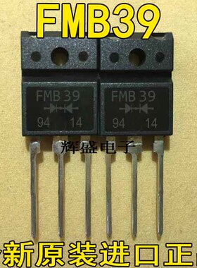 FMB39 FMB39M FMG32R FMG32S FMG33R FMG33S FMG33U FMG34R