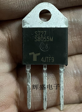 S8055M 55A800V 代替 BCA55-800 大功率单向可控硅 原装原字拆机