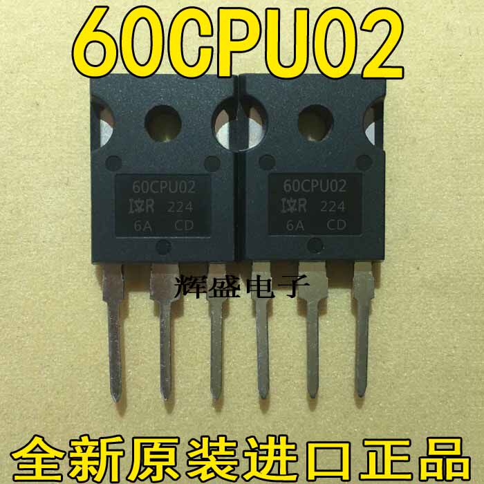全新原装进口件 快恢复整流管 60CPU02 60A/200V TO-3P 质量保证