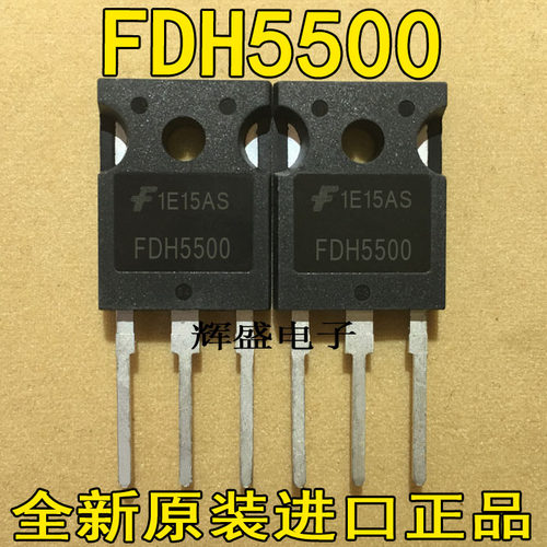 全新原装进口大功率管 FDH5500 75A55V 大芯片 专用MOS场效应管