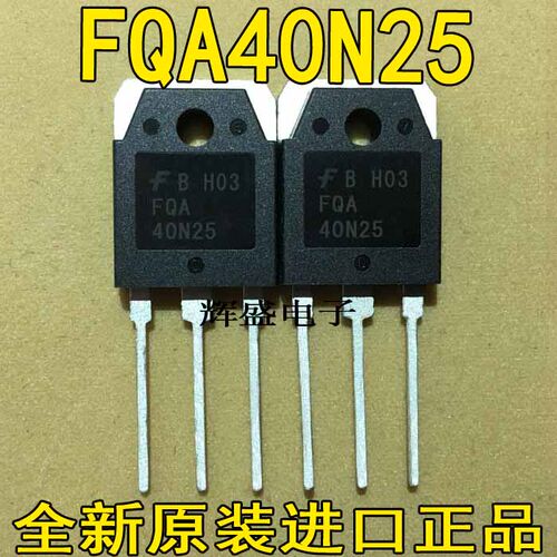 全新原装进口 FQA40N25 40N25 场效应管 40A250V 测试好发货