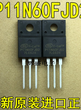 原装进口大功率P11N60FJD2 11N60 场效应MOS管 11A600V TO-220
