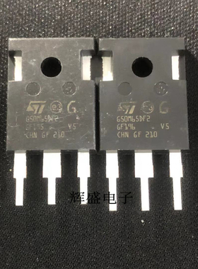 G50M65DF2 帝豪DSE新能源场效应三极管50A 650V 进口拆机测量好