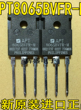 APT8065BVFR-M APT8075BVR APT8090BN APT10050B2VFRG APT210229