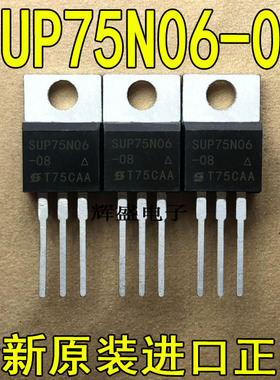 SUP75N06-08 SUP75N08-10 SUP85N03-04P SUP85N04-03 SUP85N06-05