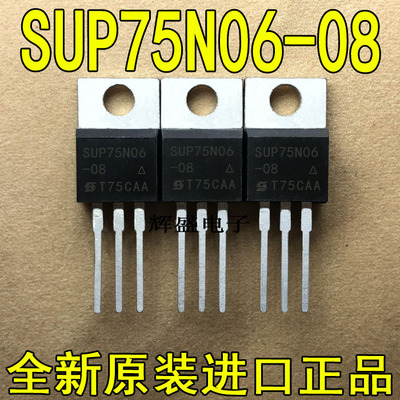 SUP75N06-08SUP75N08-10