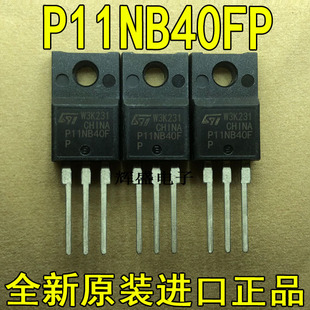 P11NB40FP P11NK50Z P11NK50ZFP P11NM60 P11NM60FDFP P12N50C