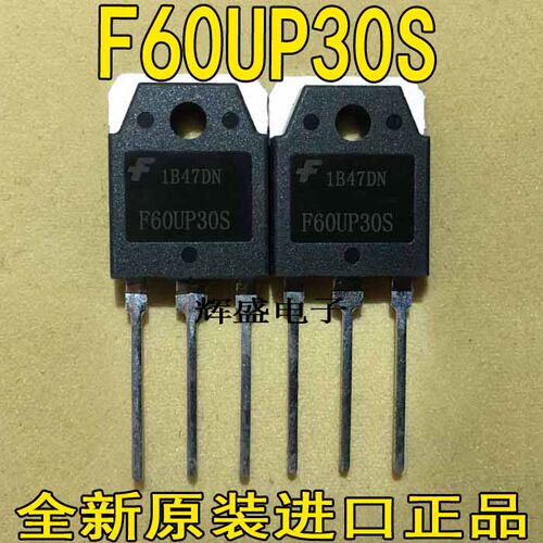 进口原装大功率 FFA60UP30S F60UP30S 60A/300V  快恢复整流管