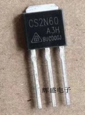 新货CS2N60A3  CS2N65A3  2N60  场效应管TO-251封装