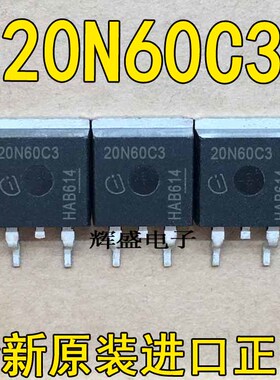 20N60C3 20N60S5 21N50C3 024N08N5 025N08N 027N10N 027N10N5