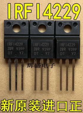 全新IRFI4229 IRFI4229PBF IR TO-220F N通道功率MOSFET 19A 250V