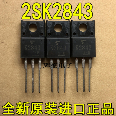 全新K2843 2SK2843 东芝 TO-220F N通道 功率MOSFET 10A 600V