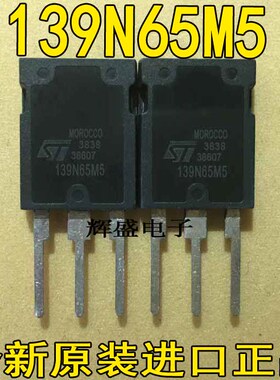 139N65M5 160N75F3 APT10M19BVFR  APT10M25BVFR  APT11GF120BR01