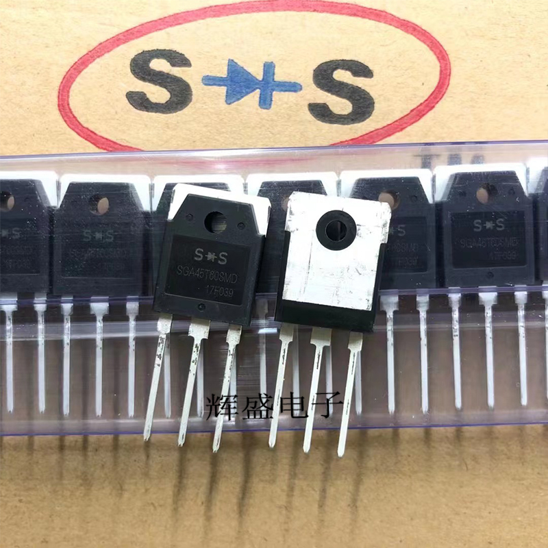 SGA45T60SMD 全新原装 IGBT单管 逆变电焊机功率管 40A650V TO-3P