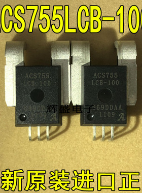 ACS755LCB-100 ACS756SCA-100B ACS758KCB-050B ACS758KCB-100B