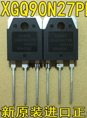 IXGQ90N27PB IXGQ90N30TB IXGQ90N33TCD1 IXGQ120N30