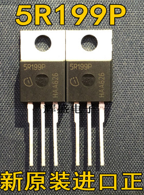 原装进口大功率场效应管 IPP50R199CP 5R199P TO-220 550V 17A