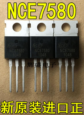 NCE7580 NCE8290 NCE8580 NCE8580H NDF05N50ZG NDF06N60ZG