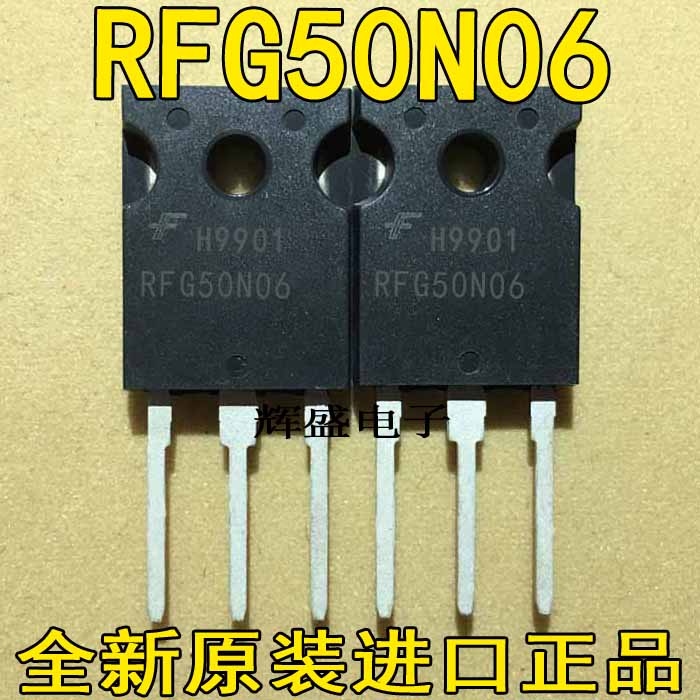 RFG50N06RFG60P05ERFG60P06E