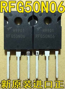 RFG50N06 RFG60P05E RFG60P06E RFG70N06 RFG75N05E RHRG1560C