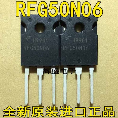 RFG50N06RFG60P05ERFG60P06E