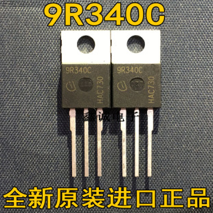 9R340C 9R500C 11N60C3 11N60CFD 11N65C3 012N08N5 12N50C3