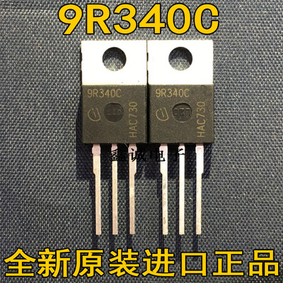 9R340C9R500C11N60C311N60CFD