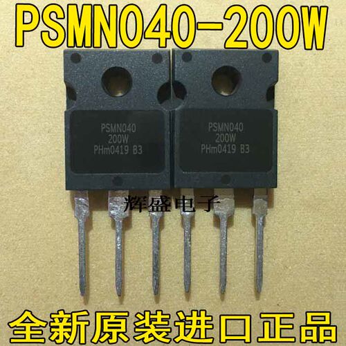 PSMN040-200WQ2040K7Q6025K6